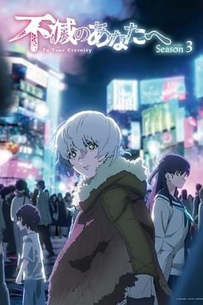 热辣滚烫·荣耀